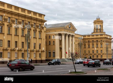 National Intelligence Agency Of Belarus Hi Res Stock Photography And