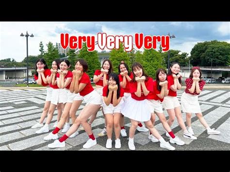 踊ってみたKPOP IN PUBLICI O I 아이오아이 Very Very Very DANCE COVER