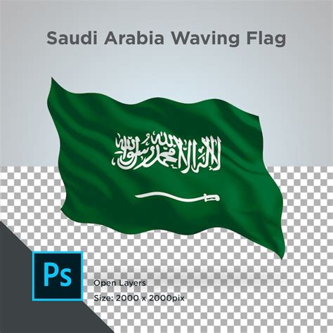 Premium PSD Saudi Arabia Flag Wave Design Transparent