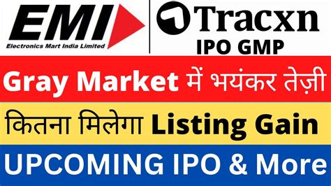 Electronics Mart India Ipo Gmp Tracxn Technologies Ipo Gmp