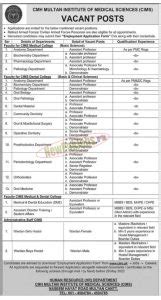 CMH Multan Institute Of Medical Sciences CIMS Jobs 2023