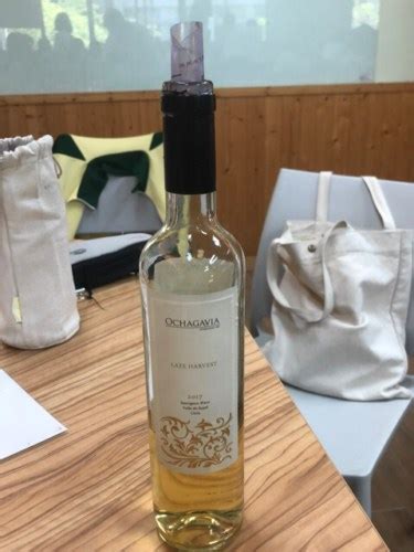 Ochagavia Late Harvest Sauvignon Blanc Vivino California