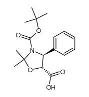 143615 03 6 CAS号 143615 03 6 4S 5R 3 tert butoxycarbonyl 2 2