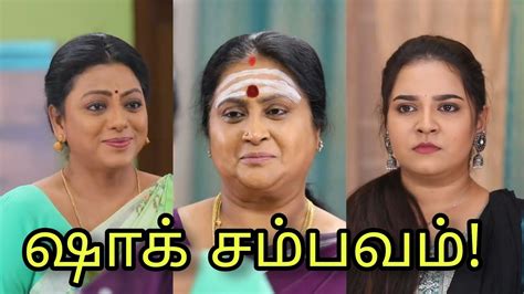 Baakiyalakshmi Promo Today Episode Big Shock Twist 10th August 2023