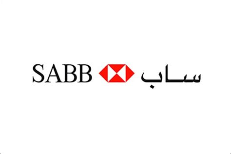 SABB Bank Logo