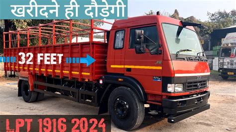 New Tata Lpt Bs Phase Is Available At Price Range Of Rs Lakh Ll