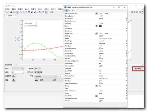 Matlab