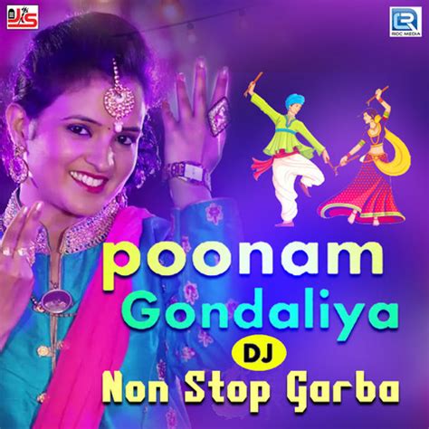 Gujarati song garba mp3 - busvsera