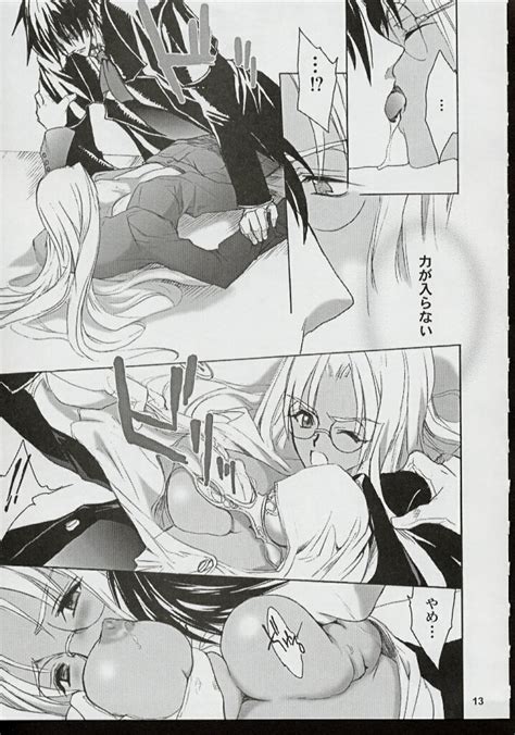 Rule 34 Alucard Hellsing Comic Hellsing Integra Hellsing Tagme 141140