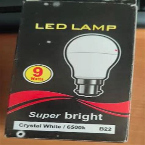 Printed Led Bulb Packaging Box At Rs 2 20 Piece CFL Light Boxes In