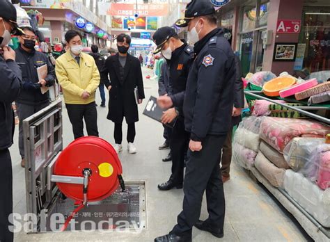 최민철 본부장 설 앞두고 전통시장 화재예방 점검