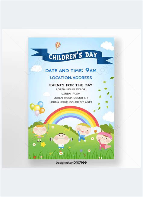 Childrens day celebration invitation template image_picture free ...