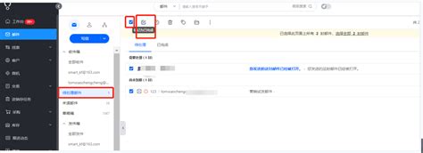 待处理邮件 如何将待处理邮件批量标记为已完成？ 《okki Crm 常见问题》 极客文档