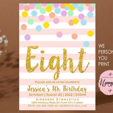 Eighth Birthday Invitation Pink Gold Confetti Girl 8th Etsy