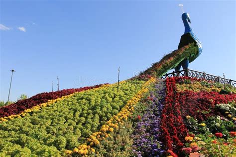 Selcuklu Flower Garden is Located in Konya, Turkey. Stock Photo - Image ...