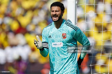 Al Ahly SC 2022 23 GK 1 Kit