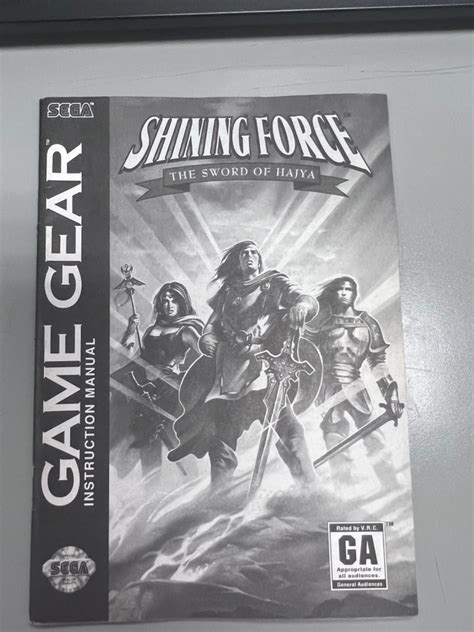 Shining Force Sword Of Hajya Manual Only Sega Game Gear