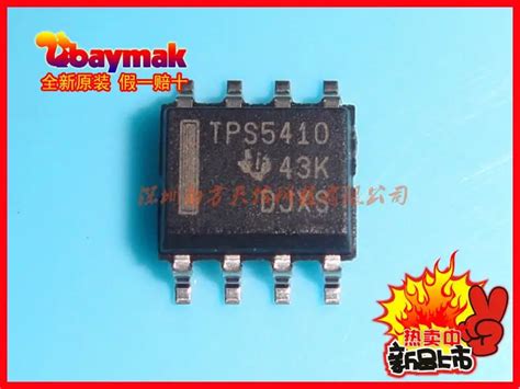 100pcs Lot TPS5410D SOP8 TPS5410DR Switching Regulator Original New