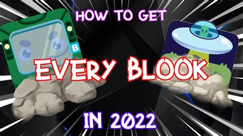 How To Get Every Blook In Blooket 2022 Edition Youtube