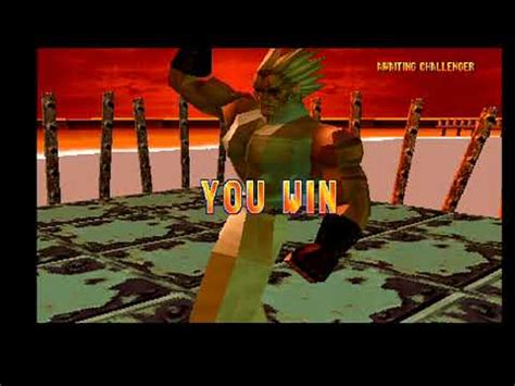 Bloody Roar 2 PS1 Gado Playthrough 24 06 20 YouTube