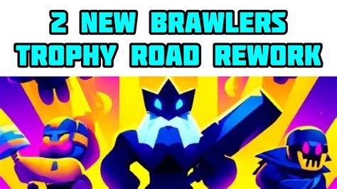 Trophy Road Rework Brawl Stars Youtube