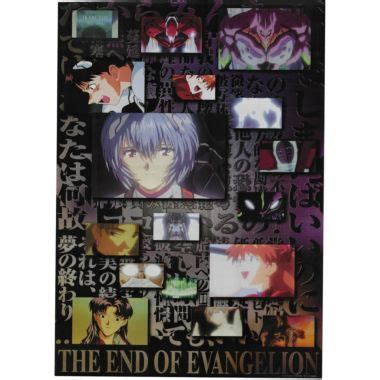 End Of Evangelion Movie Poster