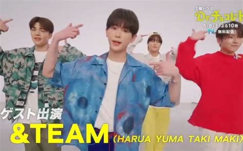 Team】出演《巧克力医生》第三集预告（yumaharuatakimaki） Andteamcrescent Andteam