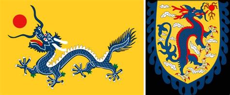 Dragons On Flags Qing Dynasty Ruled China Manchuria Tibet Taiwan