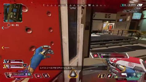 Ps4レヴナントtopレベルの男 Apex動画まとめ