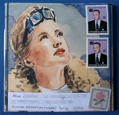 Mail Adventures: Starbrook Airlines