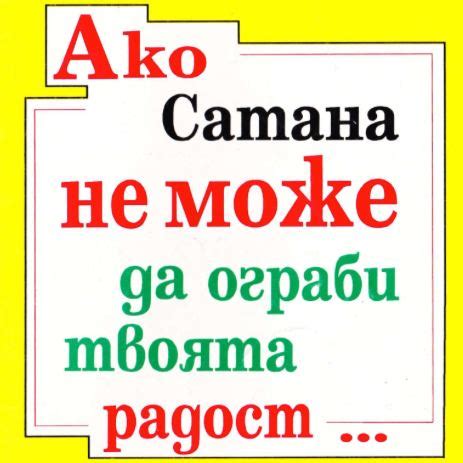 Living Books | Аудио книги на български