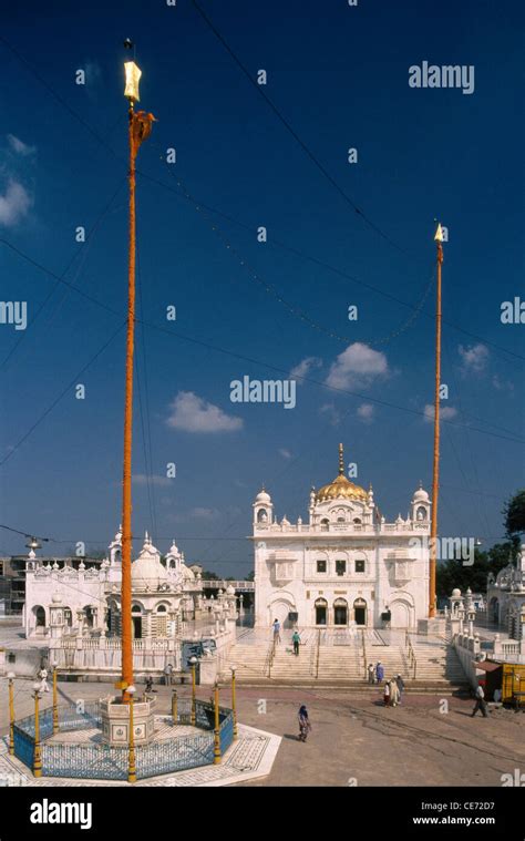 Sikh Gurudwara Of Sachkhand Sahib Nanded Maharashtra India Stock