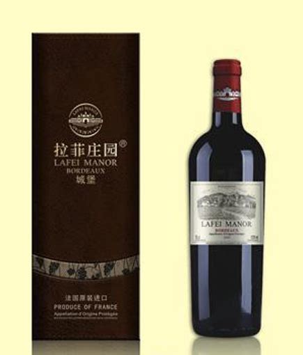 红酒品牌有哪些 十大红酒品牌 红酒品牌排名 红酒品牌国产排名 齐家网