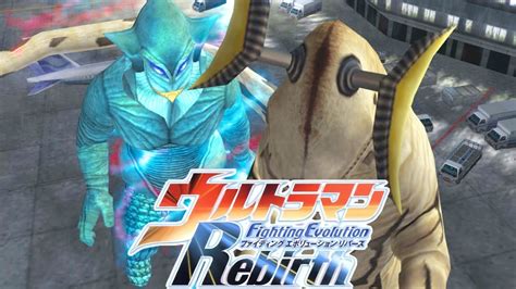 PS2 Ultraman Fighting Evolution Rebirth Eleking Vs Alien Mefilas