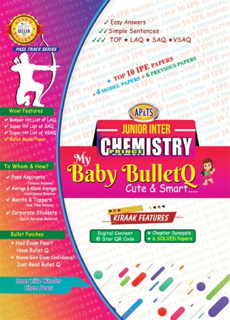 Bullet Baby Junior Inter Chemistry