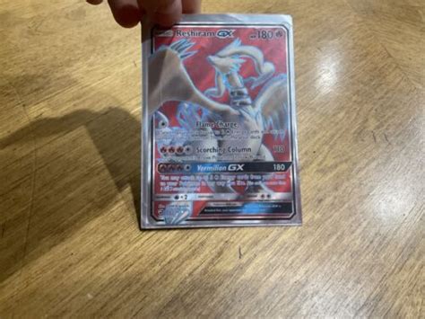 Pokémon Tcg Reshiram Gx Dragon Majesty 6570 Holo Full Art Ebay