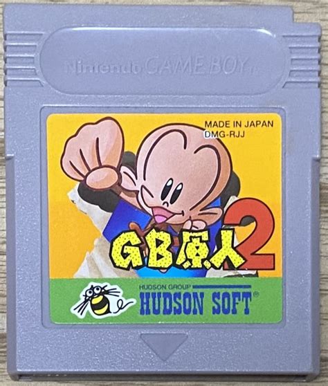 Bonk S Revenge Gb Genjin Gb Japan Retro Direct