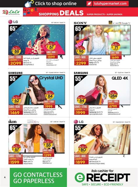 Lulu Great Shopping Deal Lulu Offers Today