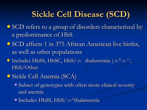 Ppt Sickle Cell Disease New Approaches And Guidelines Powerpoint