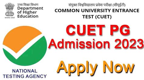 Cuet Pg Admission Admit Card 2023 Released Download Now