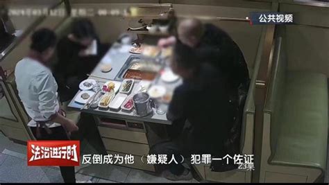 海底捞回应“含碎玻璃渣吃火锅敲诈”引关注 行业共治仍需努力