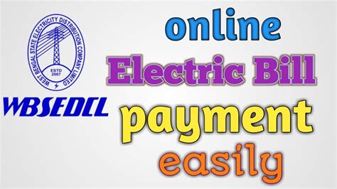 How To Pay West Bengal Electricity Bill Online In Bengali At Home