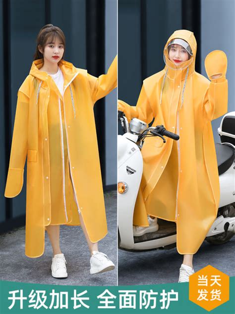 Raincoat Electric Car Long Full Body Rainproof Single Adult Female