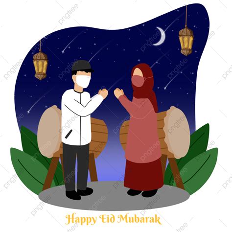 Eid Mubarak Psd White Transparent Happy Eid Mubarak Illustration Free