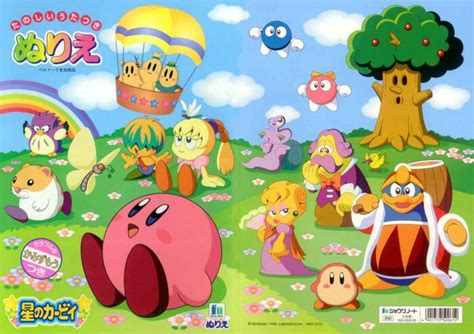 Kirby Right Back At Ya! is the cutest hardcore anime 4Kids ever dubbed ...