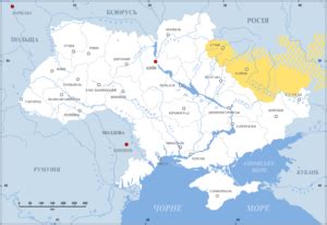 russians  ukraine wikipedia