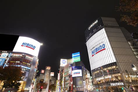 渋谷の新たな顔となる大型ディスプレイ 「渋谷駅前ビジョン」 屋外広告・交通広告業界誌「月刊サインアンドディスプレイ」