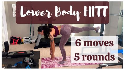 Lower Body Hiit Circuit With Or Without Equipment Youtube