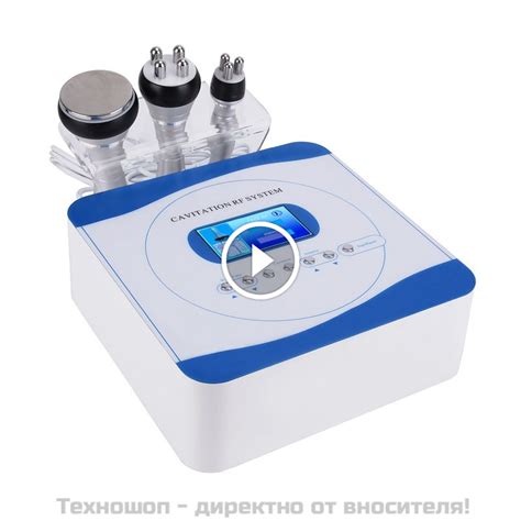 Апарат за кавитация и радиочестоотен лифтинг - професионален, модел KMS ...