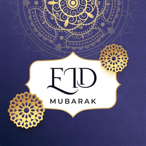 Plantilla De Dise O De Banner De Eid Mubarak Vector Premium